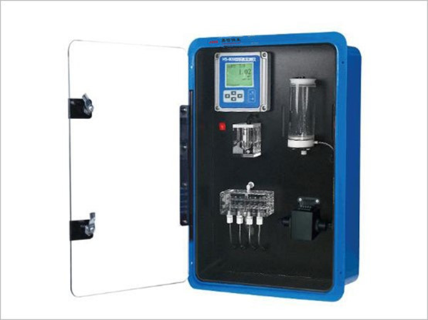 HS-809 type hydrazine monitor