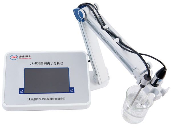 JX-803 sodium ion analyzer