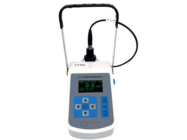 JX-804B Portable Dissolved Oxygen Analyzer