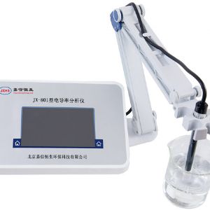 JX-801 Conductivity Analyzer