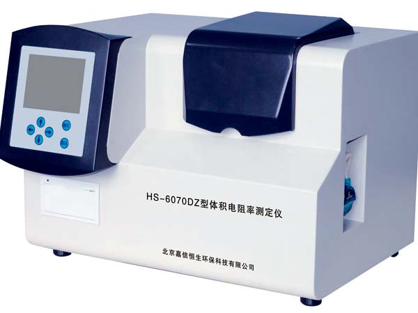 HS-6070DZ型体积电阻率测定仪.jpg
