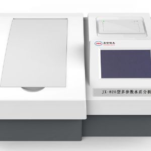 JX-820型多参数水质分析仪